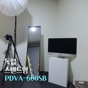 독립 스탠드형 PDVA-600SB